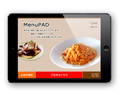 テーブルトップオーダー MenuPAD