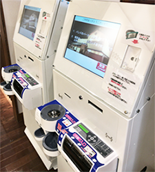 セルフ入退館