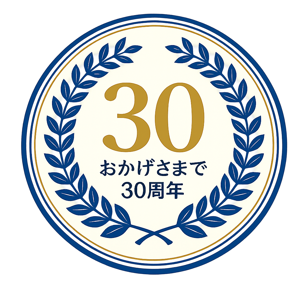 訴求画像