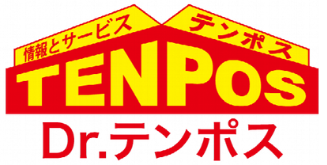 テンポス